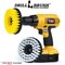 Drill Brush Power Scrubber By Useful Products 5 in W 5 in L Brush, Variety 5in-S-WY-H-DB - alternate 5